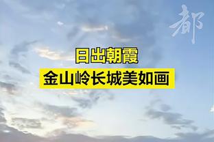 中韩之战数据对比：总身价1100万欧VS1.8835亿欧，海外球员数1-14